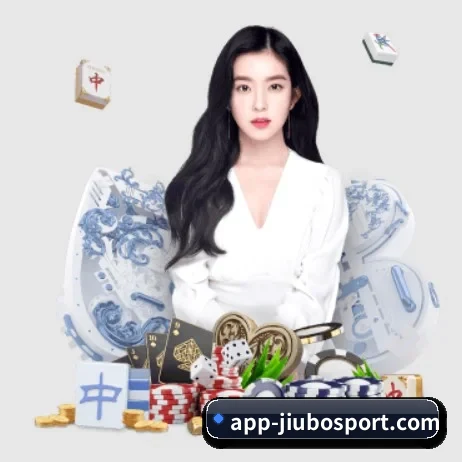 九博体育 APP 界面